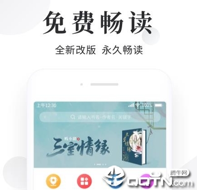 英雄联盟比赛押注app